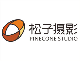 唐國強(qiáng)的松子攝影PINECONE STUDIOlogo設(shè)計