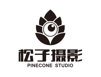 向正軍的松子攝影PINECONE STUDIOlogo設(shè)計(jì)