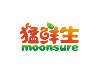 曾翼的猛鮮生moonsurelogo設(shè)計