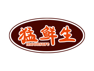 尹澤云的猛鮮生moonsurelogo設(shè)計(jì)