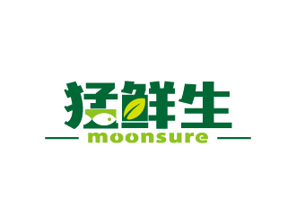 周金進(jìn)的猛鮮生moonsurelogo設(shè)計(jì)