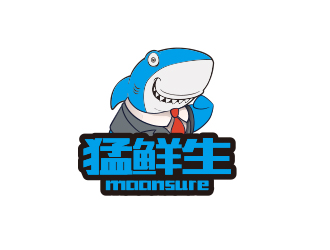 孫金澤的猛鮮生moonsurelogo設(shè)計