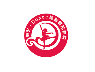 秦曉東的舞藝·Dance皇家舞蹈機構(gòu)logo設(shè)計