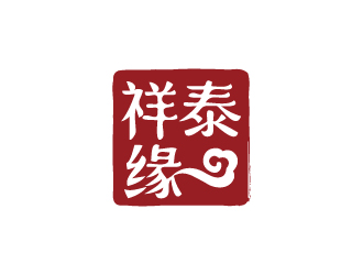 張俊的祥泰緣水餃店logologo設(shè)計(jì)