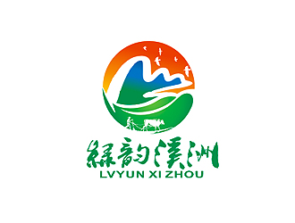 盛銘的生態(tài)農業(yè)品牌logo 山水元素logo設計