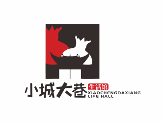 林思源的小城大巷生活館標志logo設計