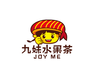 周金進(jìn)的九妹水果茶卡通logologo設(shè)計(jì)