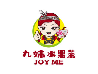 向正軍的九妹水果茶卡通logologo設(shè)計(jì)