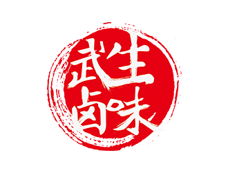 陳星的logo設(shè)計(jì)