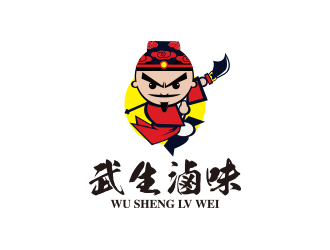 孫金澤的武生鹵味中國(guó)風(fēng)圖標(biāo)logo設(shè)計(jì)