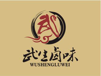 吳志超的武生鹵味中國(guó)風(fēng)圖標(biāo)logo設(shè)計(jì)