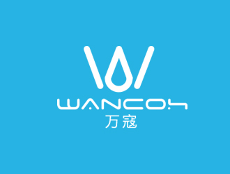 高明奇的萬寇/wancoh化妝品商標(biāo)logo設(shè)計(jì)