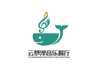 郭慶忠的云夢(mèng)澤音樂(lè)餐廳logo設(shè)計(jì)logo設(shè)計(jì)