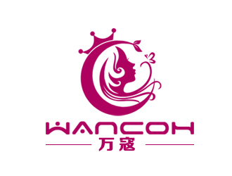 余亮亮的萬寇/wancoh化妝品商標(biāo)logo設(shè)計