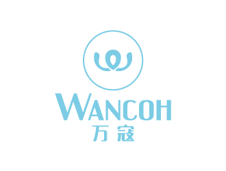 陳兆松的萬寇/wancoh化妝品商標(biāo)logo設(shè)計