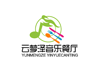 秦曉東的云夢澤音樂餐廳logo設計logo設計