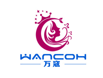 萬寇/wancoh化妝品商標(biāo)logo設(shè)計