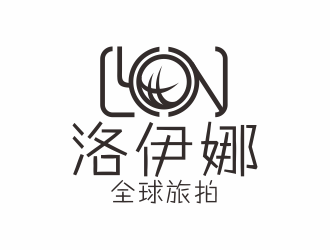 何嘉健的洛伊娜全球旅拍logo設(shè)計