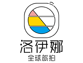 三亖的洛伊娜全球旅拍logo設(shè)計(jì)