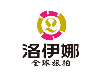 向正軍的洛伊娜全球旅拍logo設(shè)計