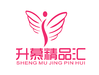 盛銘的升慕精品匯logo設(shè)計(jì)