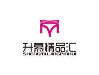 陳國偉的升慕精品匯logo設計