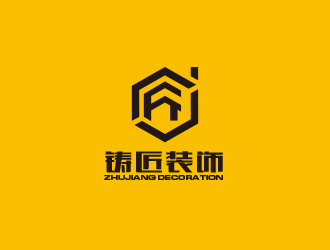 高明奇的鑄匠裝飾（廣告）有限公司印章標(biāo)志logo設(shè)計