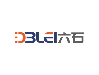 林思源的DBLEI六石logo設計