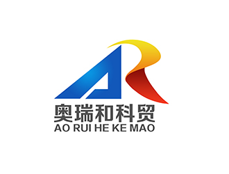 潘樂的陜西奧瑞和科貿(mào)有限責(zé)任公司logo設(shè)計