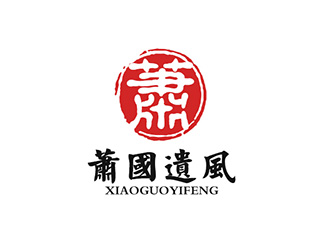 吳曉偉的蕭縣民俗文化研究會標(biāo)志logo設(shè)計(jì)