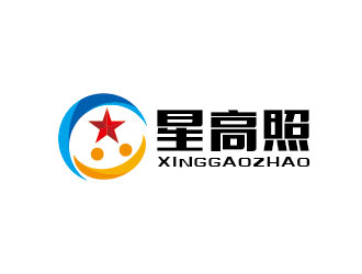 李賀的貴州星高照企業(yè)咨詢有限公司標志logo設(shè)計