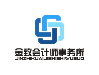 陳國偉的蘇州金致會計(jì)師事務(wù)所logo設(shè)計(jì)