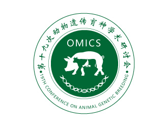 連杰的第十九次動物遺傳育種學術(shù)研討會徽標logologo設(shè)計