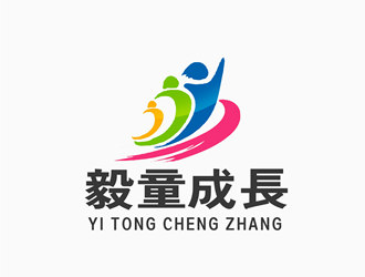 朱兵的毅童成長 兒童母嬰卡通商標logo設計