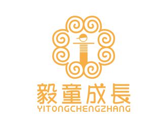 吳志超的毅童成長 兒童母嬰卡通商標(biāo)logo設(shè)計(jì)