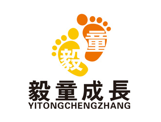 劉彩云的毅童成長 兒童母嬰卡通商標logo設計