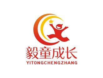 曾翼的毅童成長 兒童母嬰卡通商標logo設計