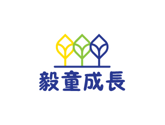 陳兆松的毅童成長 兒童母嬰卡通商標(biāo)logo設(shè)計(jì)