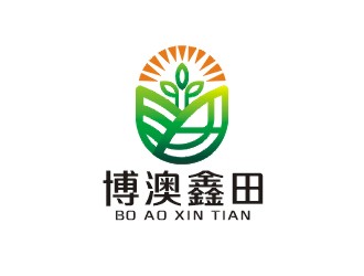 勞志飛的西安博澳鑫田植物開發(fā)有限責任公司logologo設計