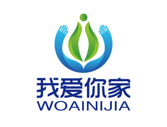 張俊的家政服務(wù)logo - 我愛你家logo設(shè)計(jì)