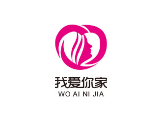 朱紅娟的家政服務(wù)logo - 我愛你家logo設(shè)計