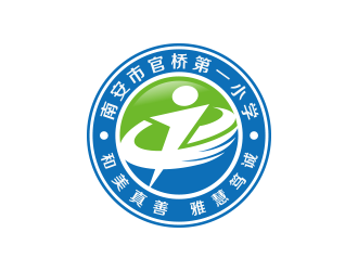 王濤的南安市官橋第一小學logo設計logo設計