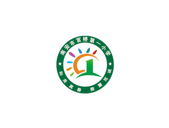 李賀的南安市官橋第一小學logo設計logo設計