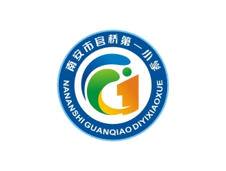 曾翼的南安市官橋第一小學logo設計logo設計