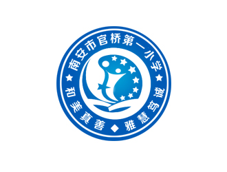 余亮亮的南安市官橋第一小學logo設計logo設計