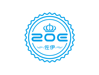 王濤的佐伊培訓機構(gòu)標志logo設計