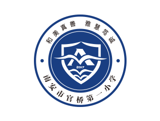 高明奇的南安市官橋第一小學(xué)logo設(shè)計(jì)logo設(shè)計(jì)