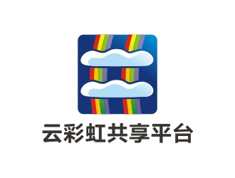 曾翼的云彩虹共享平臺logo設計