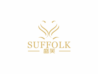 湯儒娟的Suffolk 盛芙logo設(shè)計(jì)