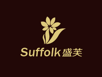 李賀的Suffolk 盛芙logo設(shè)計